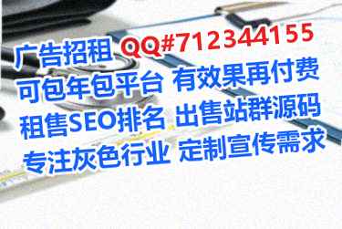 定远生子半导体有限公司