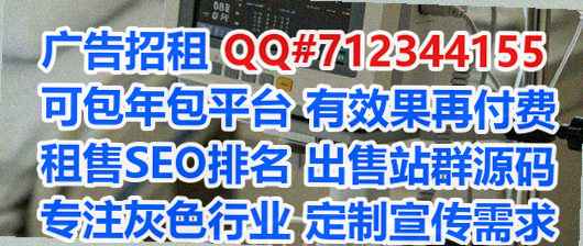 定远助孕钢结构事务所