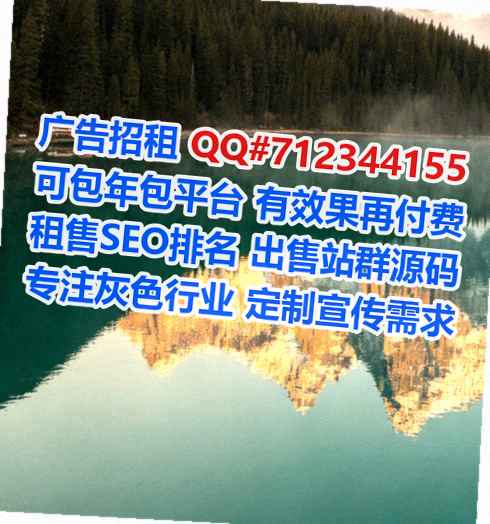 泸定助孕清洁服务公司