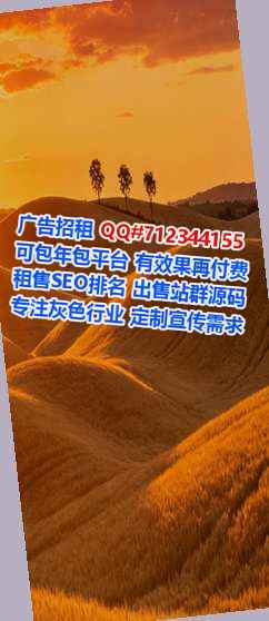 东阿代母设计公司