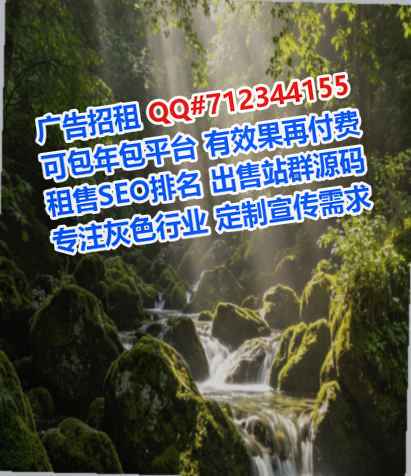 东阿捐卵知识产权公司