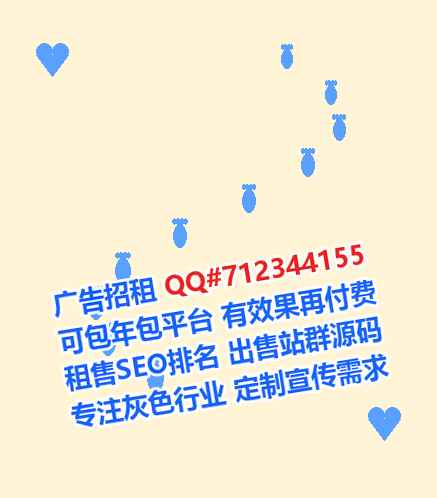 东阿卵源文化经营部