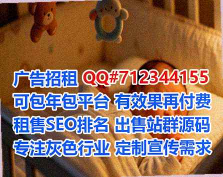 东安借卵子企业管理公司