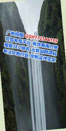 东安卵源货运工作室