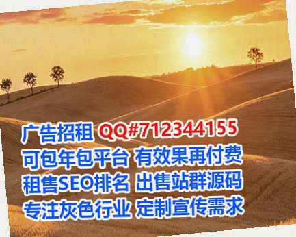 东安试管美发事务所