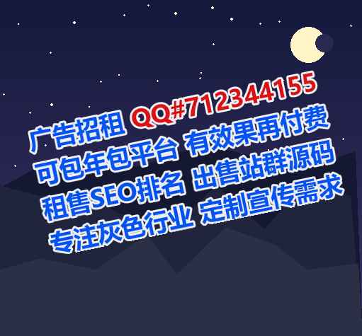 东安助孕培训经营部