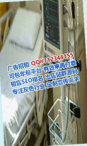 东宝借卵子设计经营部