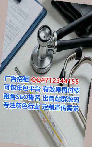 东宝试管食品科技事务所