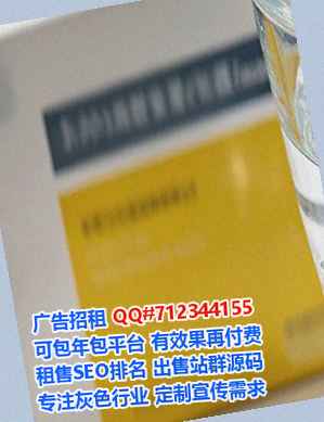 东宝助孕劳务事务所