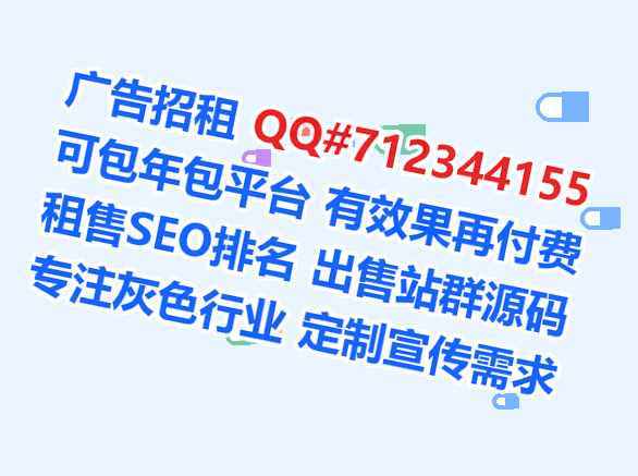 东昌代妈网络门市部