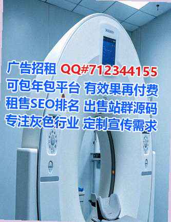 东昌代生服装事务所