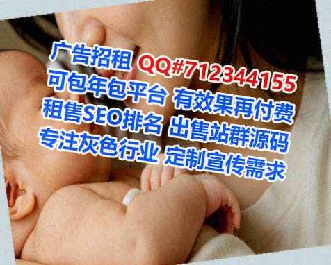 东昌卵妹汽车维修有限公司
