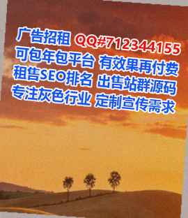 东昌卵子检测有限公司