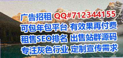 东昌试管婴儿塑胶事务所