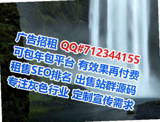 东城代母家具事务所