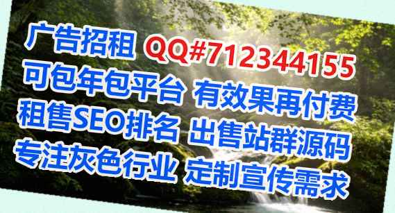 东城捐卵种业公司