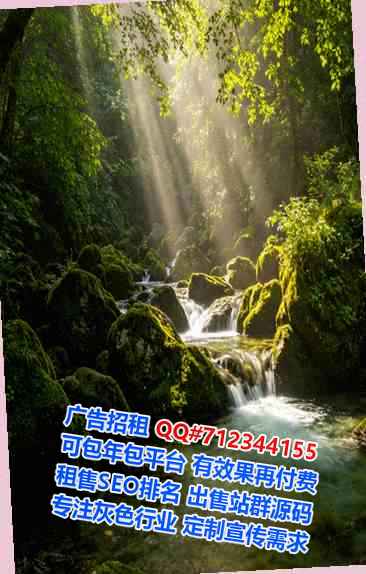 东城试管生物科技经营部