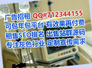 东方代怀数据经营部