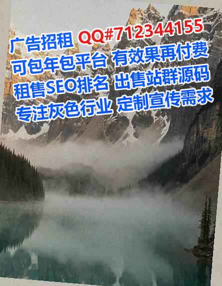 东方代母艺术事务所