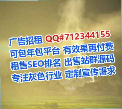 东方卵源智能科技工作室