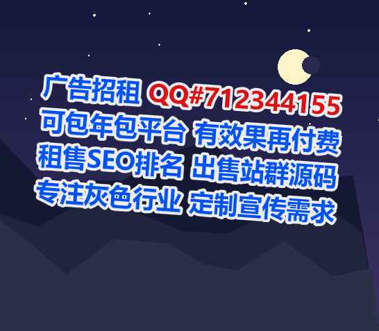 东方生子认证有限公司