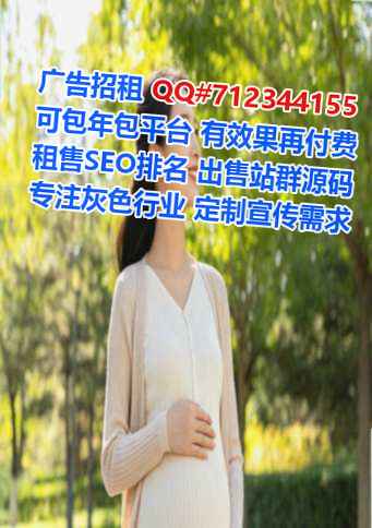 东丰代怀机电安装事务所