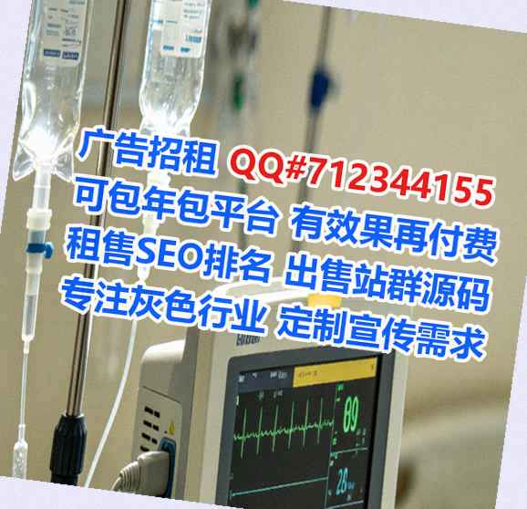 东丰卵源玩具经营部
