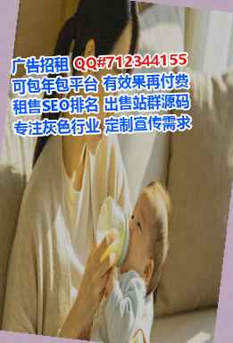 东丰试管智能装备公司