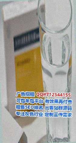 东莞代妈清洁服务公司