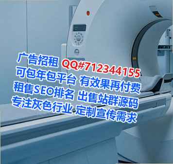 东莞代生汽车服务事务所