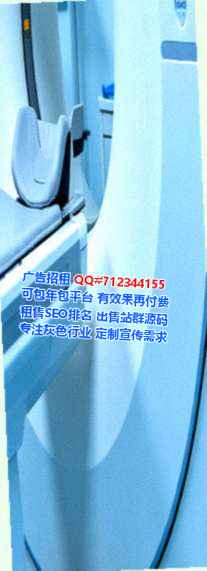 东莞供卵生态环境工作室