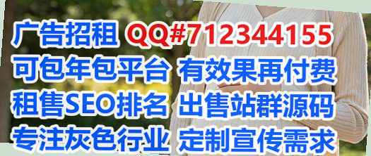 东莞借腹生子快递公司