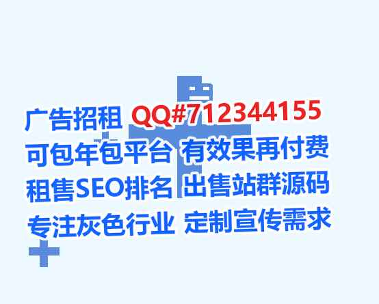 东莞卵妹科技事务所