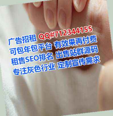 东莞卵子传媒门市部