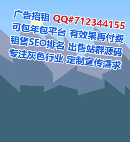 东莞试管婴儿文化公司