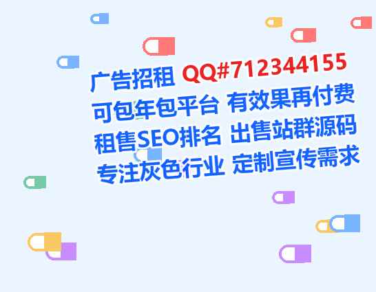 东莞孕母模具经营部