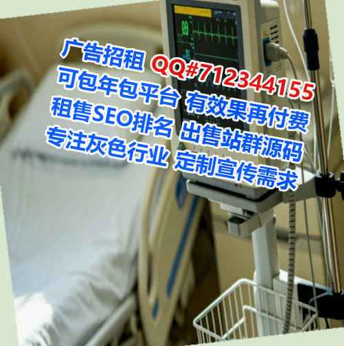 东光代生工程咨询门市部