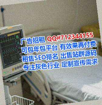 东光卵妹超市有限公司