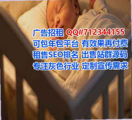 东光卵子物流门市部