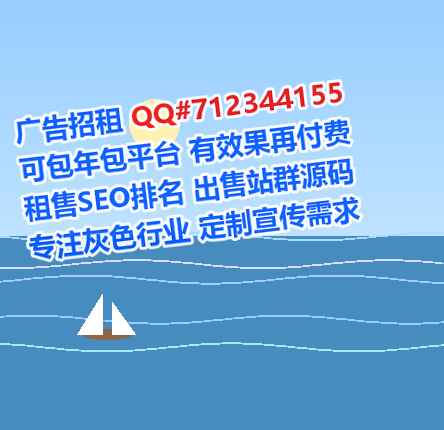 东光孕母教育科技经营部