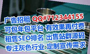 东海代生会计服务经营部