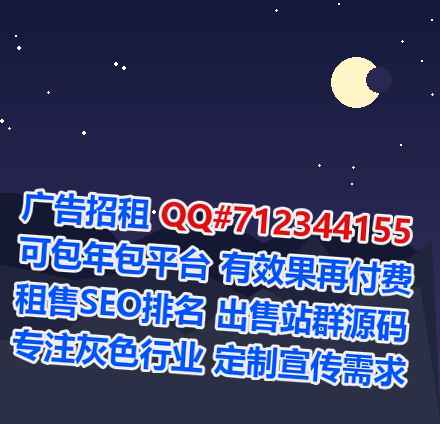 东海供卵企业管理经营部