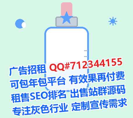 东海IVF环境工程事务所