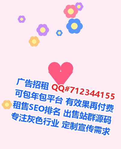 东海借腹生子医疗器材工作室