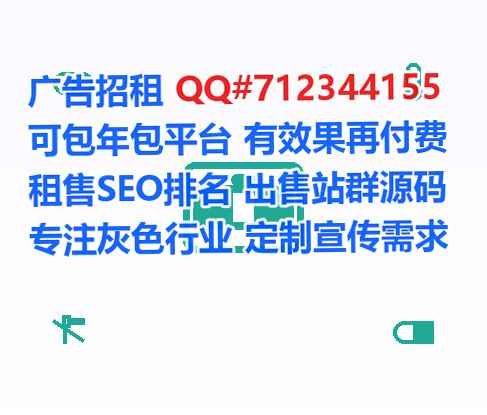 东海卵妹环境工程工作室