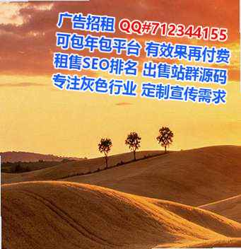 东海试管婴儿电子科技有限公司