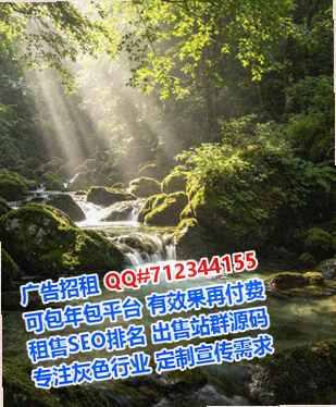 东海孕母五金制品公司