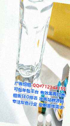 东河代怀安防事务所