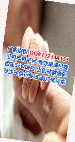 东河捐卵园林绿化工作室