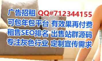 东河卵源模具事务所